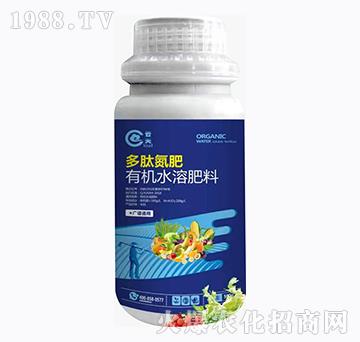 廣譜通用有機水溶肥料-多肽氮肥-云夫-碧蕓農業(yè)