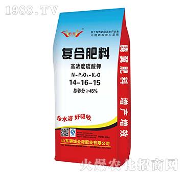 高濃度硫酸鉀型復(fù)合肥料14-16-15-騰翼-金源肥業(yè)