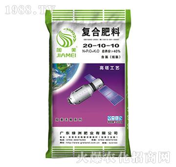 復(fù)合肥料20-10-10-天艙-綠洲肥業(yè)