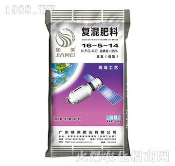 尿基復(fù)混肥料16-5-14-天艙-綠洲肥業(yè)