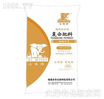 硫酸鉀型復(fù)合肥料17-17-17-法唯特-法華生物