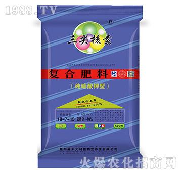 純硫酸鉀型復(fù)合肥料 18-7-15-三尖核素-嘉禾元利