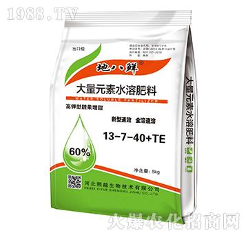 高鉀型靚果增甜大量元素水溶肥料-13-7-40+TE-地八鮮-熙越生物