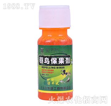 (q)B20ml