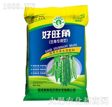 豆角專用型-好旺角-施耐安