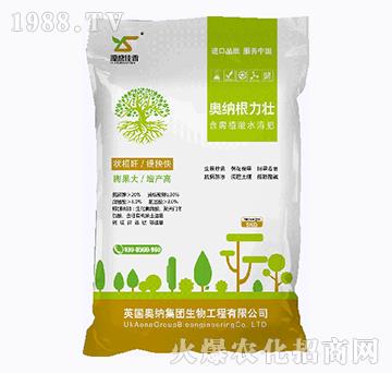 含腐植酸水溶肥料-奧納根力壯-源生佳禾-奧納農(nóng)業(yè)