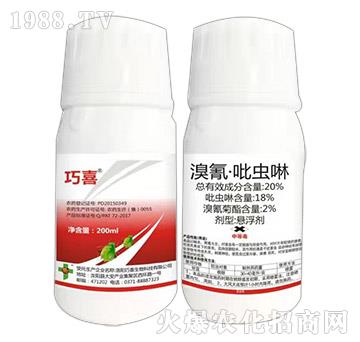 20%衤x(chng)200ml-ϲ-_(d)