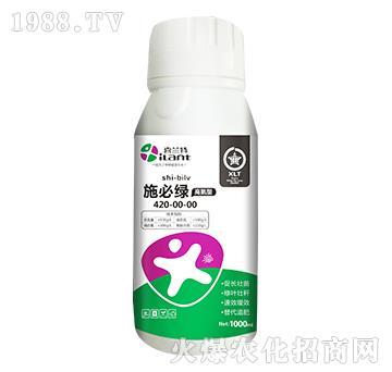 施必綠420-00-00-喜蘭特