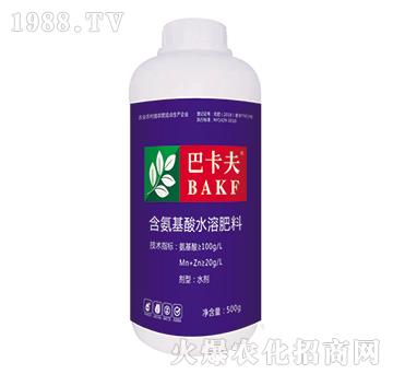 含氨基酸水溶肥料（500g）-巴卡芙