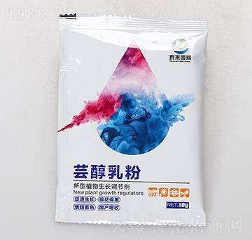 新型植物生長(zhǎng)調(diào)節(jié)劑-蕓醇乳粉-泰來(lái)國(guó)際