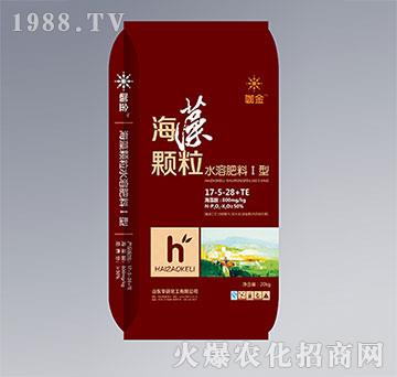 海藻顆粒水溶肥料-華廷化工