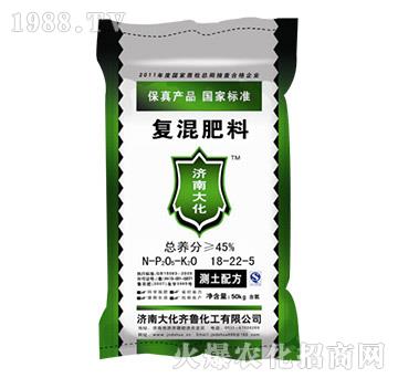 復(fù)混肥料18-22-5-大化齊魯