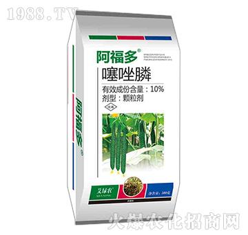 10%噻唑膦-阿福多-三邦