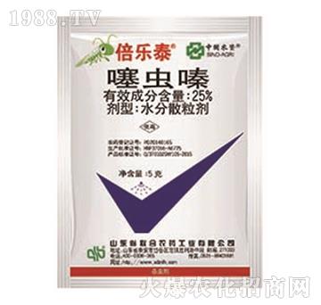 25%噻蟲嗪-倍樂泰-中農聯合