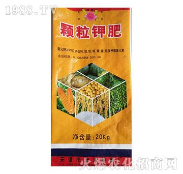 顆粒鉀肥-豐華肥料