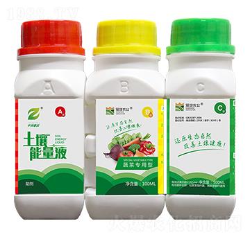 蔬菜專用型-土壤能量液-冠雄農(nóng)業(yè)