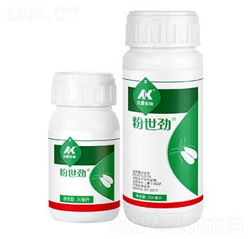 10%烯啶蟲胺-粉世勁-艾康作物