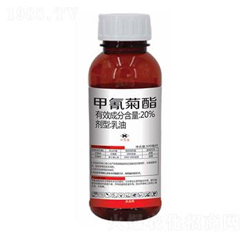 20%甲氰菊酯-迅斬-恒生農(nóng)藥