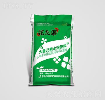 高鉀型大量元素水溶肥15-10-30+TE-花之源-富陽肥料