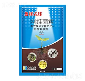 2.5%阿維菌素顆粒劑-盈輝光線-盈輝