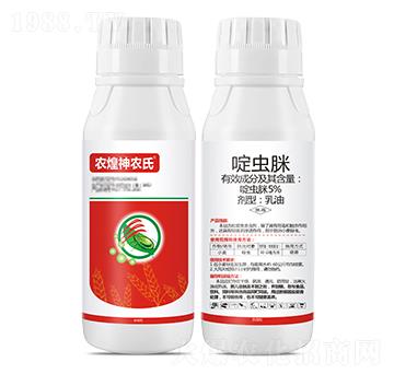 5%啶蟲脒乳油-農(nóng)煌神農(nóng)氏-瑞農(nóng)化工