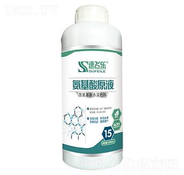 氨基酸水溶肥料-氨基酸原液-嘉華生物