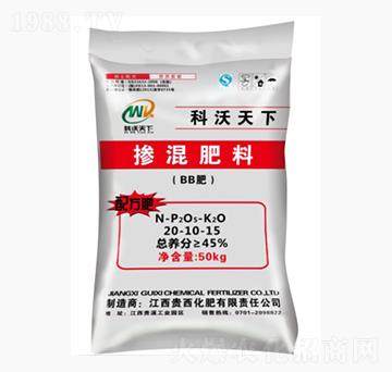 摻混肥料20-10-15-科沃天下-貴西化肥