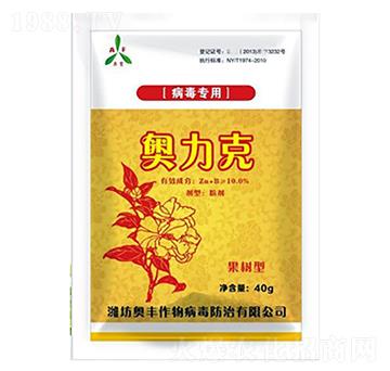 果樹病毒專用-奧力克-啟農(nóng)生物