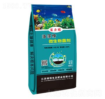 40kg海藻精微生物菌劑-菌力醇-綠恒生態(tài)