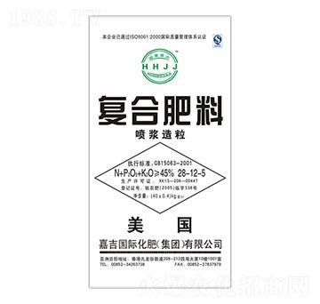 噴漿造粒復(fù)合肥料28-12-5-五福園-徽皇肥業(yè)