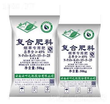 煙草專用復(fù)合肥料15-5-25-云葉化肥