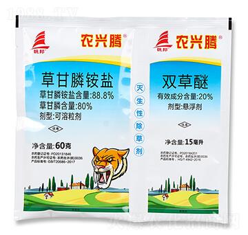 88.8%草甘膦銨鹽+10%雙草醚-農(nóng)興騰-喜豐收