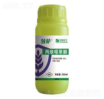 10%丙炔噁草酮-領(lǐng)薩-昌農(nóng)化工