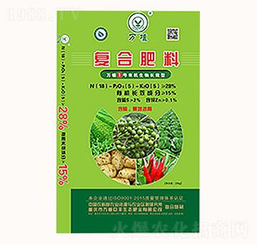 萬植①號有機生物長效型-復合肥料18-5-5-萬植