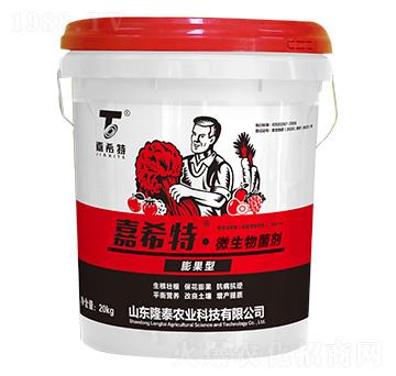 膨果型微生物菌劑-嘉希特-隆泰農(nóng)業(yè)