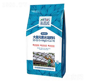 高磷型大量元素水溶肥料10-52-5+MgO+Ca+TE-農(nóng)芭氏-肥黃金