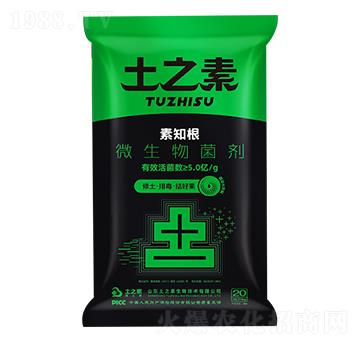 20kg微生物菌劑 素知根 土之素