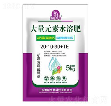 大量元素水溶肥20-10-30+TE 魯新生物