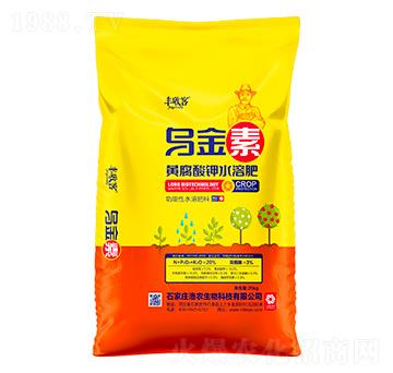 黃腐酸鉀水溶肥料-烏金素-豐收客-洛農(nóng)生物