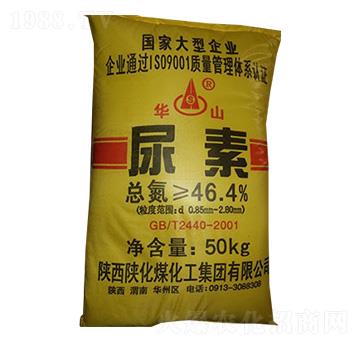 尿素-華山-新聯(lián)益農(nóng)資