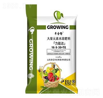 大量元素水溶肥料16-9-30+TE 力能達(dá) 農(nóng)億豐