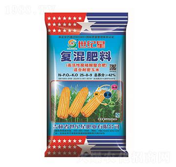 一次性專用復(fù)混肥料25-8-9-世紀(jì)星