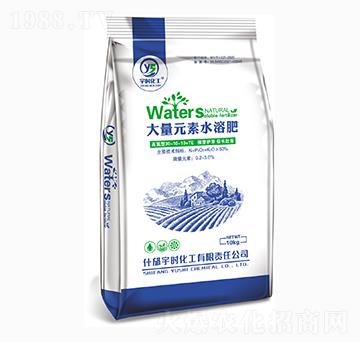 大量元素水溶肥料30-10-10+TE-宇時化工