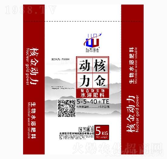 復(fù)合微生物水溶肥料5-5-40+TE--核金動(dòng)力03號(hào)-益華農(nóng)1