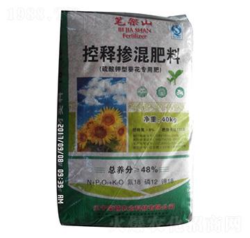 48%葵花專用控釋摻混肥料18-12-18-榮越農(nóng)業(yè)