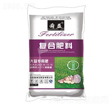 大蒜專用復(fù)合肥料16-13-16-舜益-喜滿倉