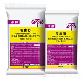 0.5%噻蟲(chóng)胺（經(jīng)作防蟲(chóng)特種藥肥）-德控-首控生化