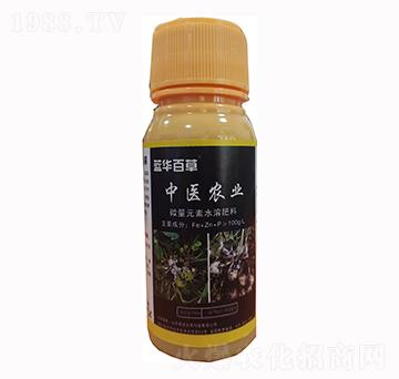 微量元素水溶肥料-蘭花百草-藍(lán)華生物