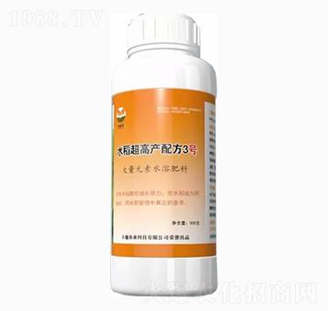 大量元素水溶肥料-水稻超高產配方3號-豐穗農業(yè)