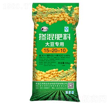 45%大豆專用摻混肥料15-20-10-禾旺達(dá)